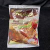 Remie Beef Seasoning Powder. 50g x 1