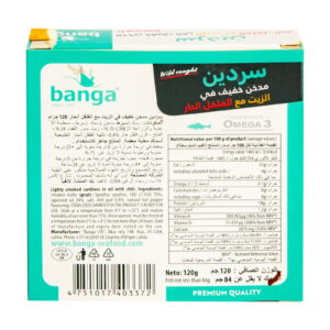 Banga 3 for 1