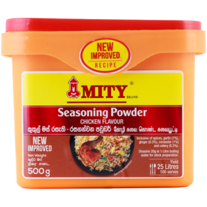 DR chicken seasoning