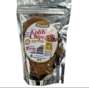 Kuli kuli
