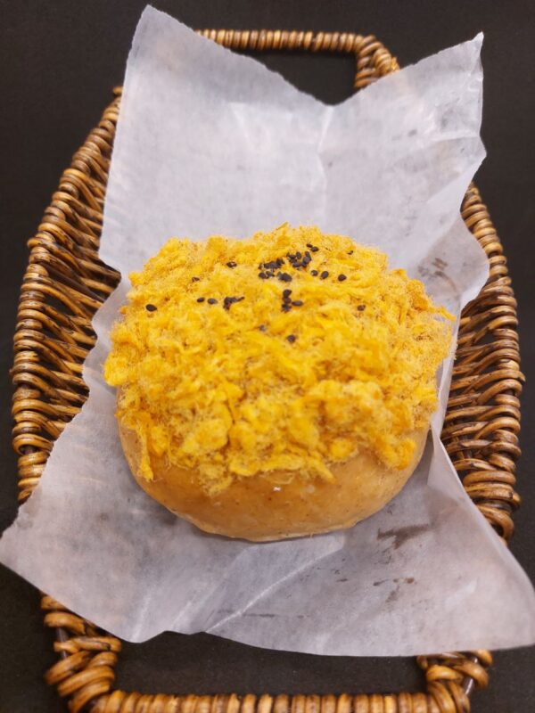 NTB Spicy Bun
