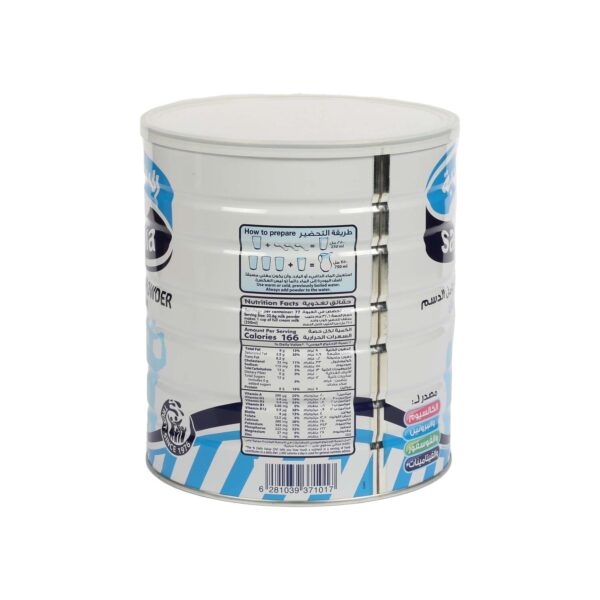 TS Milk Powder 2.5Kg