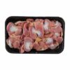 Turkey gizzard 1kg